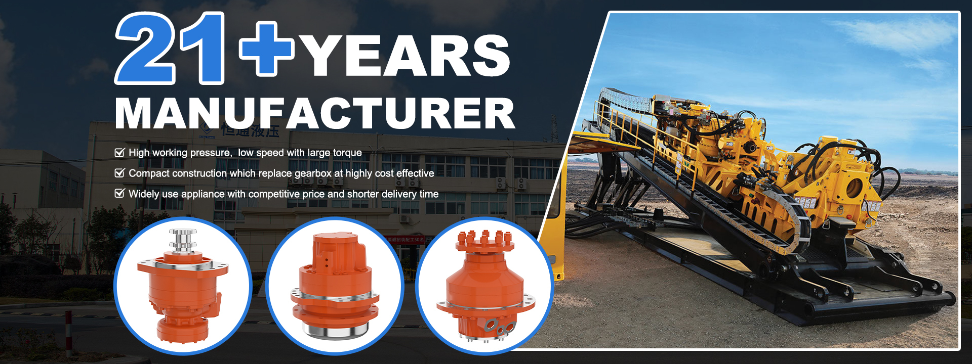 chất lượng Hydraulic Piston Motor nhà máy sản xuất