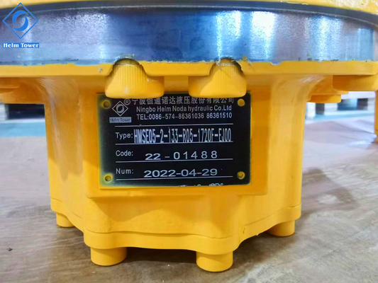 Poclain MSE05 Scraper Hydraulic Piston Motor With Multi Disc Brake
